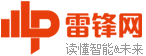 闻锋